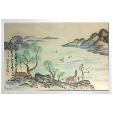 山水国画 Chinese painting