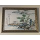 Chinese Painting  国画